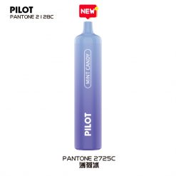 PILOT-MAX-2500-Puffs-Disposable-Vape-Wholesale-Mint-Candy