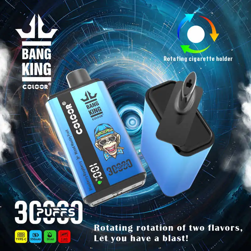 Bang king 30k Double Flavors Disposable Vape Free Shipping 2